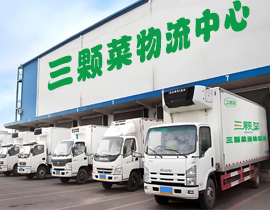 以S2B平台战略提升产业链价值